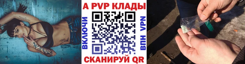 Сколько стоит Новомичуринск МЕГА как зайти  Амфетамин  СОЛЬ  Мефедрон  Кокаин  Каннабис 
