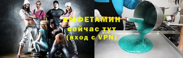 спайс Семёнов