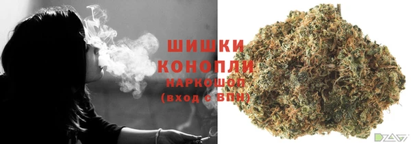 MDMA Саяногорск
