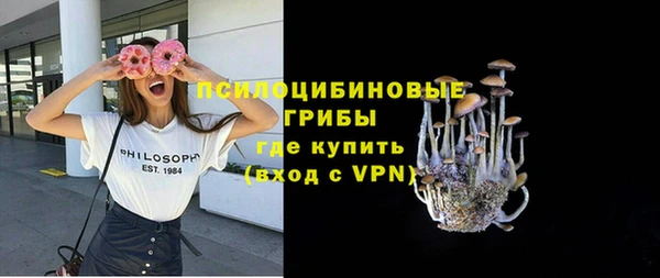 первитин Семилуки