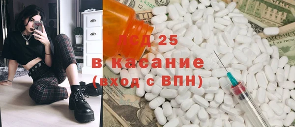 спайс Семёнов
