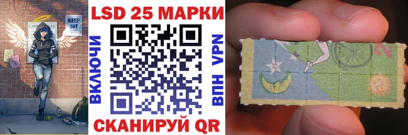 blacksprut ссылки Новомичуринск Наркотические марки 1,5мг